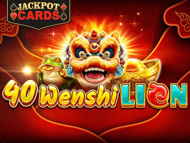 Wenshi Lion