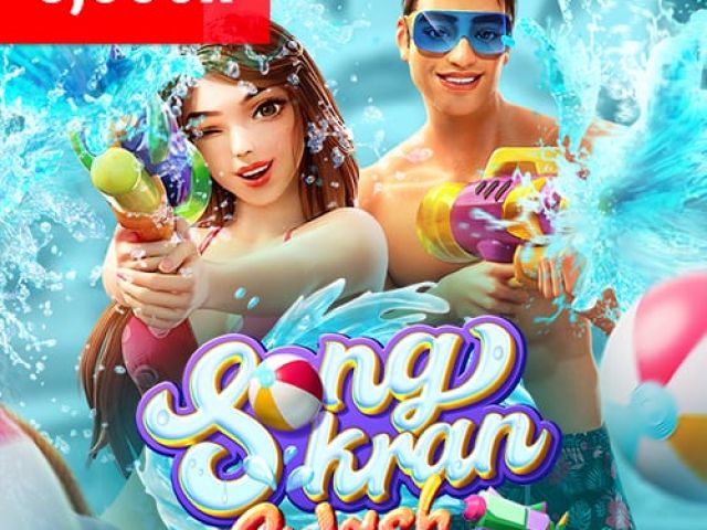 Songkran Splash