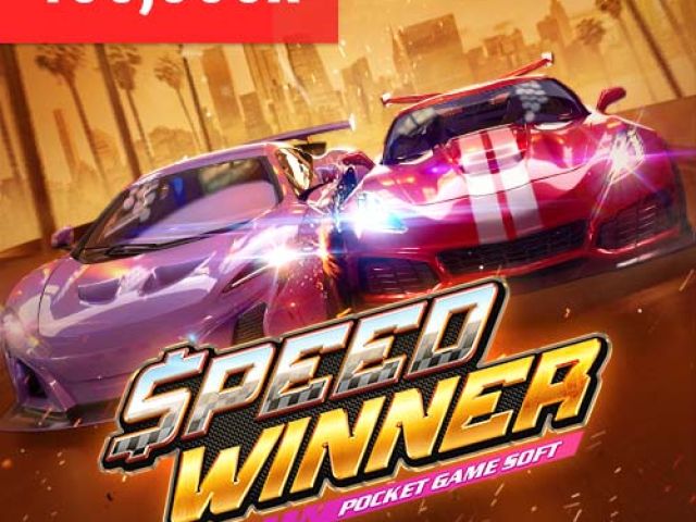 Speed Winner