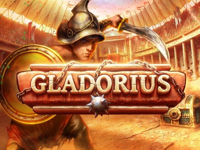 Gladorius