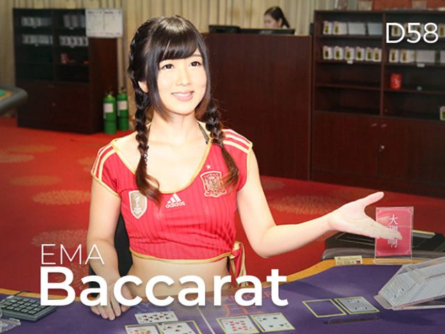 EMA Baccarat D58