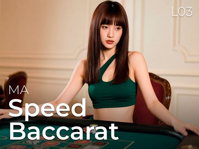 EMA Speed Baccarat L03