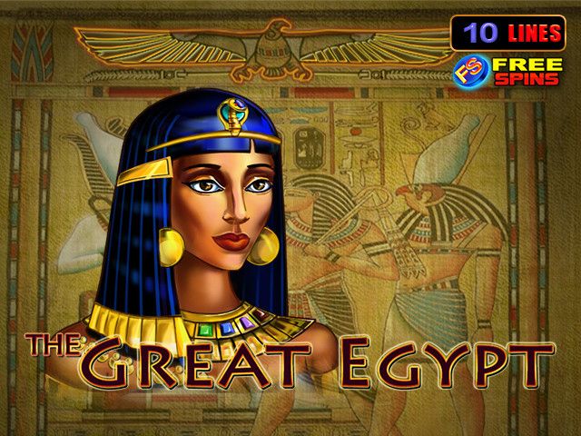 The Great Egypt