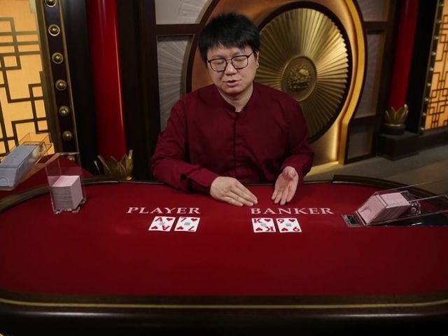 Emperor Speed Baccarat D