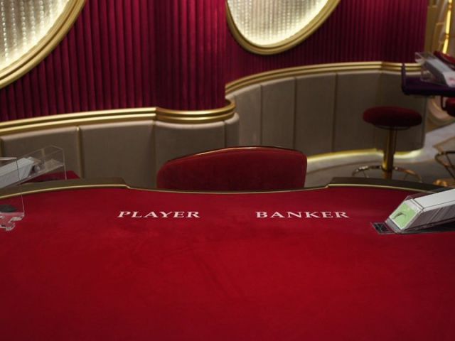 Speed Baccarat M