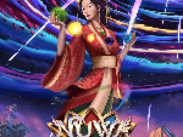 Nuwa Deluxe