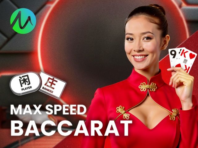 Max Speed Baccarat