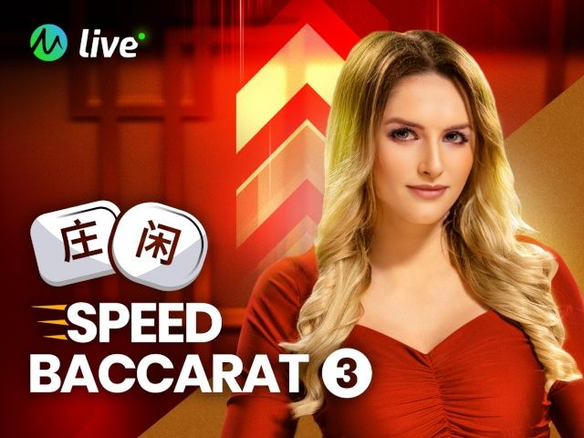 Speed Baccarat 3