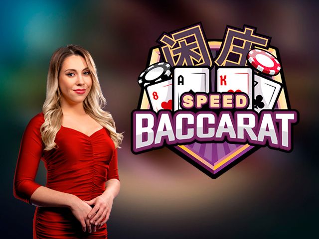 Speed Baccarat 4