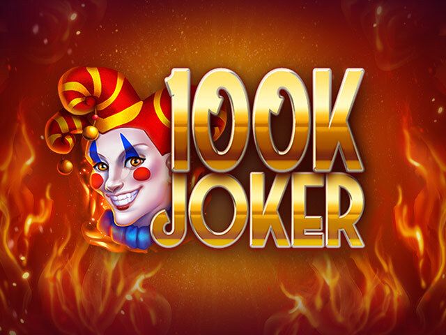 100k Joker