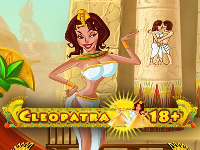 Cleopatra 18+