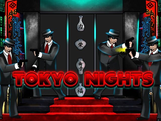 Tokyo Nights