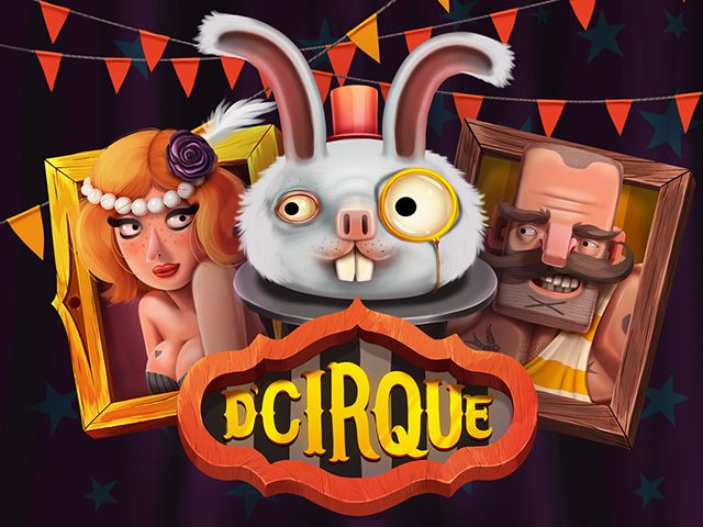 DCirque