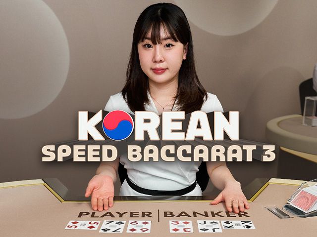 Korean Speed Baccarat 3