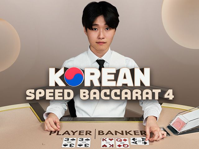 Korean Speed Baccarat 4