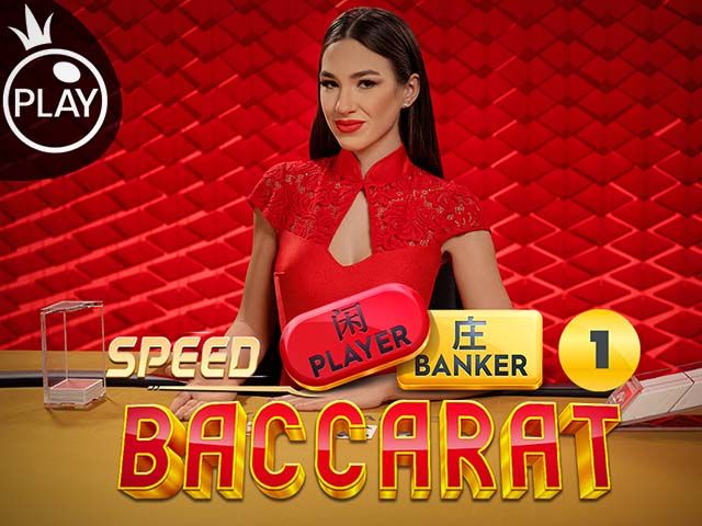 Speed Baccarat 1