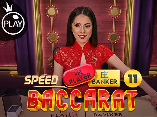 Speed Baccarat 11