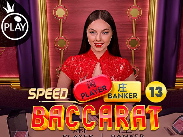 Speed Baccarat 13