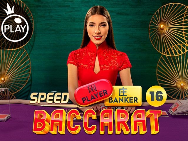 Speed Baccarat 16