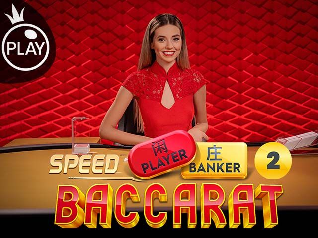 Speed Baccarat 2