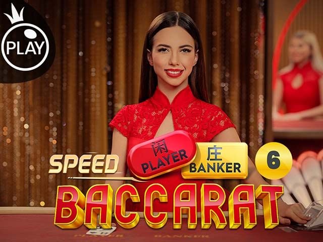 Speed Baccarat 6