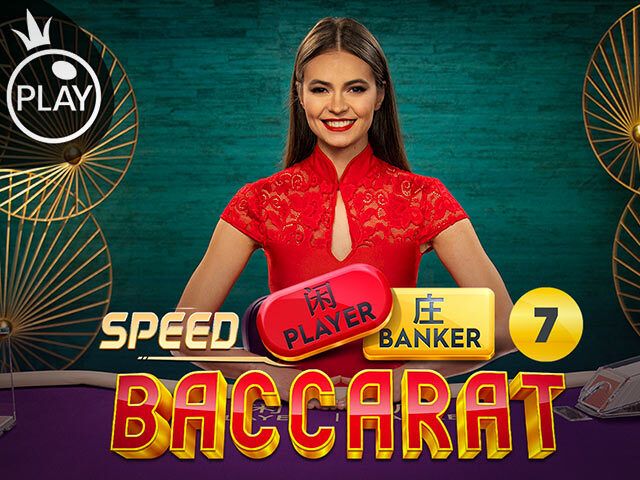 Speed Baccarat 7