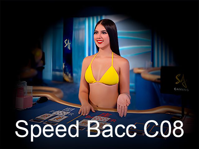 Speed Baccarat C08
