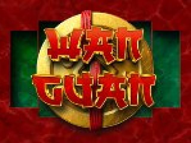 Wan Guan