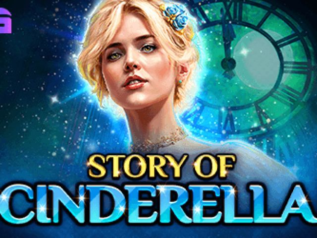 Story Of Cinderella