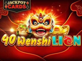 Wenshi Lion
