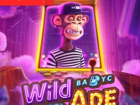 Wild Ape #3258