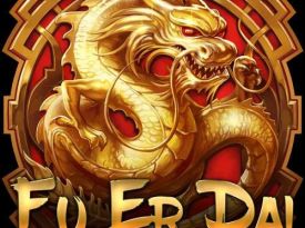 Fu Er Dai