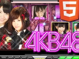 Akb48