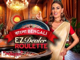 EZ Dealer Roulette Bengali