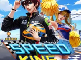 Speed King