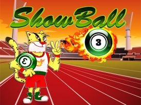 Show Ball