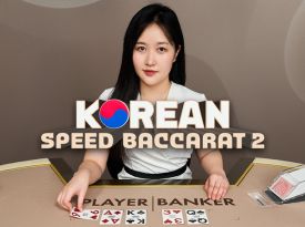 Korean Speed Baccarat 2