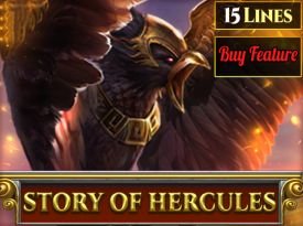 Story Of Hercules - 15 Lines Edition