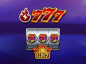 SevenSevenSeven