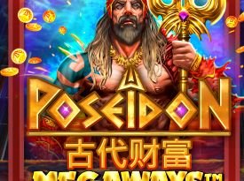 Ancient Fortunes: Poseidon