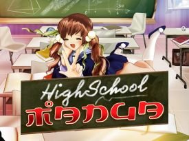 Highschool Manga