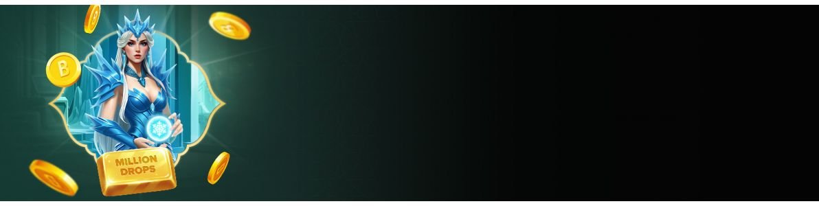 مهرجان جنون الجوائز من BGaming