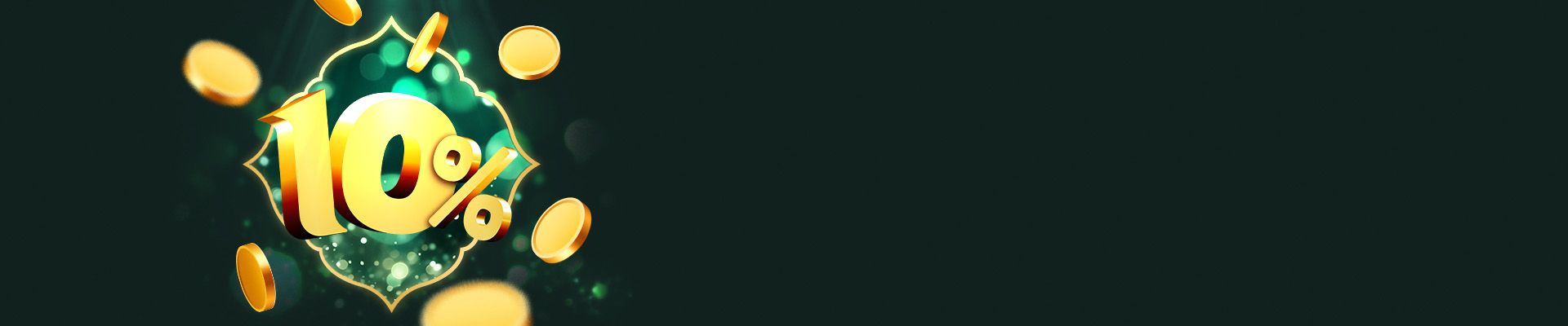 مكافأة 10% يومياً