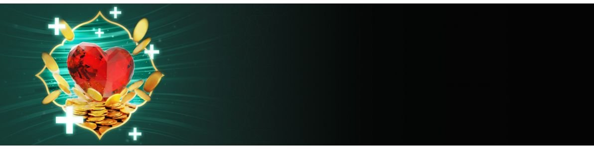 سوق البونص: إصدار عيد الحب