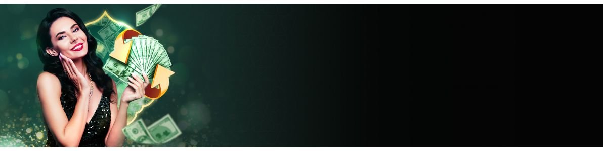 استرداد نقدي ليوم السبت