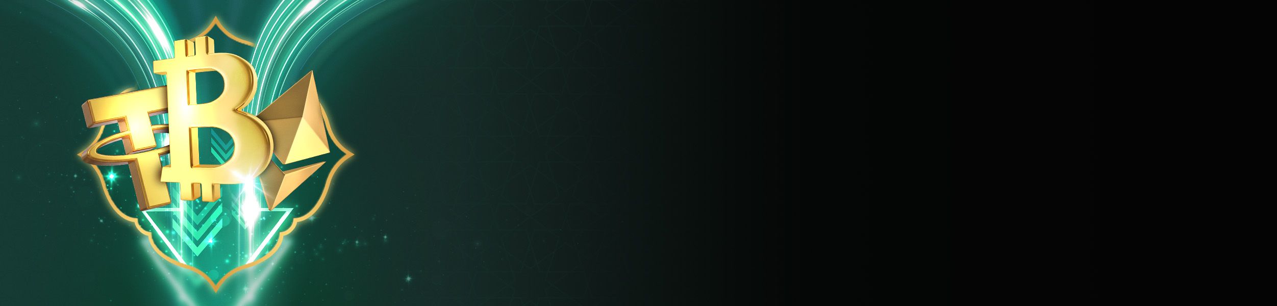 عرض الكريبتو الملكي