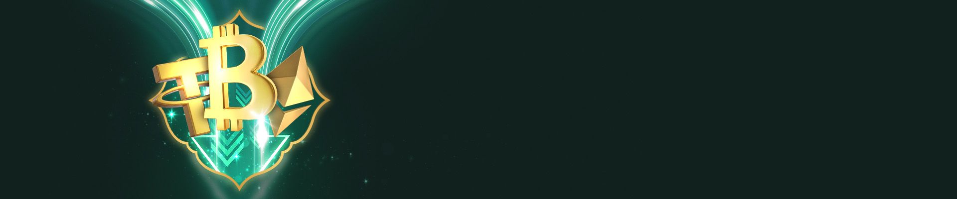 عرض الكريبتو الملكي