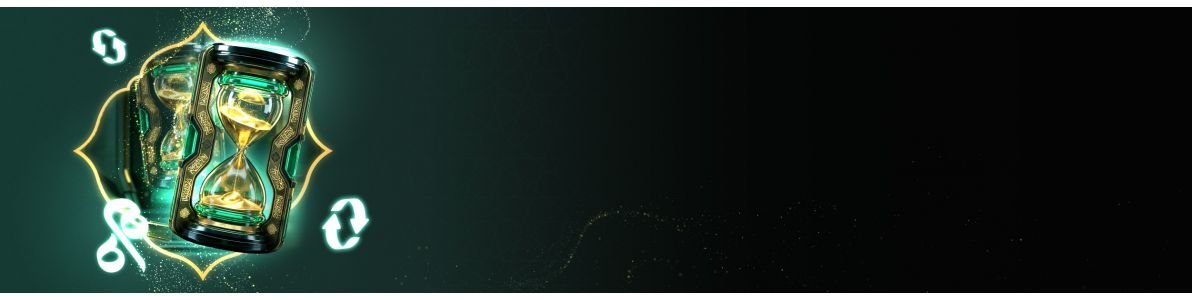 ساعات السعادة اليومية