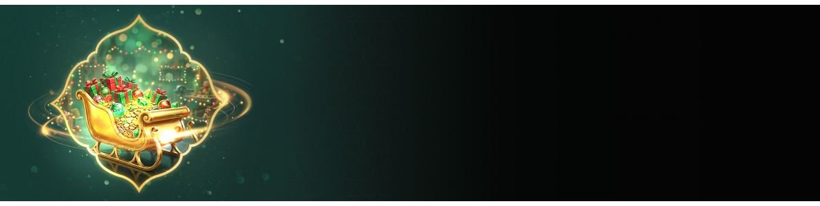 عرض يوم الإثنين