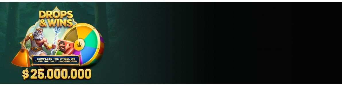 برانماتيك بلاي - دروبس آند وينز